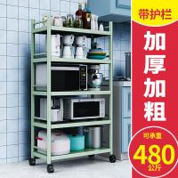 uploads/erp/collection/images/Home Garden/XIANGBAN/XU0613104/img_b/XU0613104_img_b_1